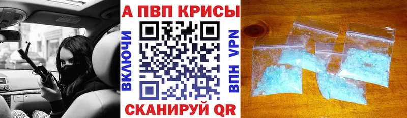 МЕГА ТОР  дарк нет какой сайт  APVP СК  Злынка 
