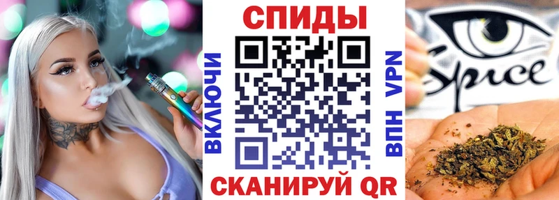 Бутират бутик даркнет сайт Злынка