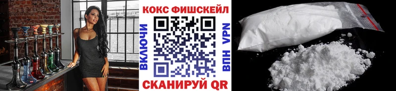 omg зеркало  Злынка  КОКАИН VHQ 