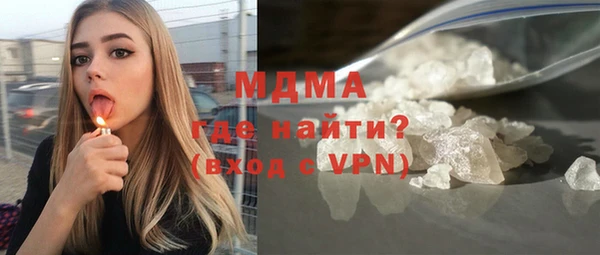 прущий лед Абинск