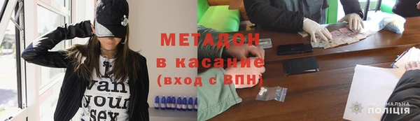 прущая мука Абаза