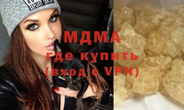 прущий лед Абинск