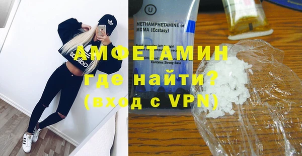 крисы Алзамай