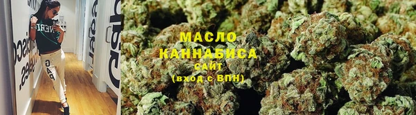 прущий лед Абинск