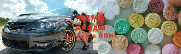 прущая мука Абаза
