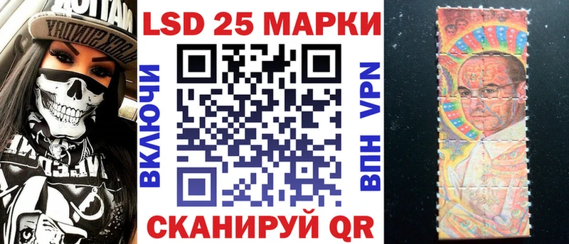 наркотики  Злынка  Марки NBOMe 1,8мг 